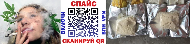 Бутират бутандиол  Кинешма 