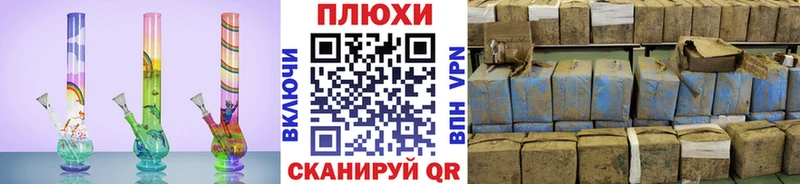 закладка  Кинешма  ГАШ 40% ТГК 