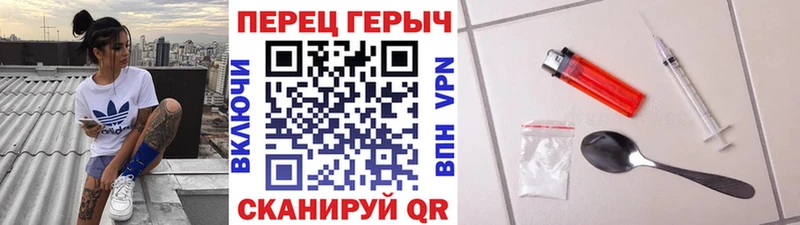Героин Афган  Кинешма 