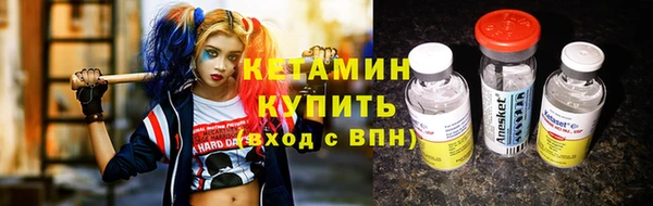 СК Орехово-Зуево