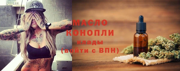 таблы Козловка