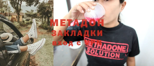 MDMA Коряжма