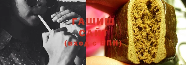сатива Корсаков