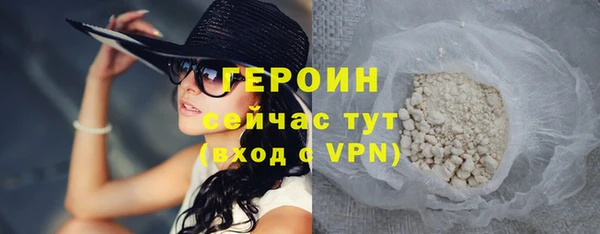 кокаин колумбия Долгопрудный