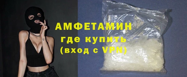 гашишное масло Козельск
