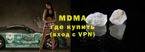 MDMA Коряжма