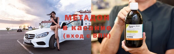 СК Орехово-Зуево