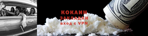MDMA Коряжма