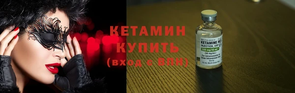 ALPHA PVP Кодинск