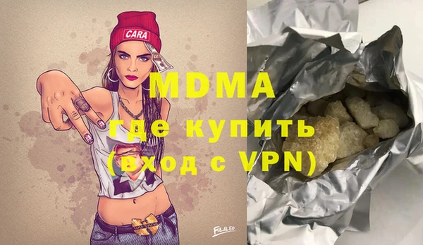 MDMA Коряжма