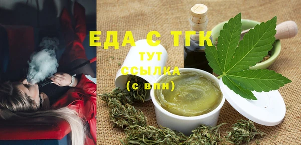 MDMA Коряжма