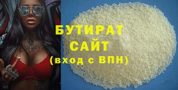 MDMA Коряжма