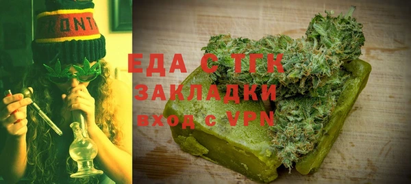 MDMA Коряжма