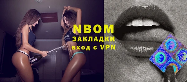 таблы Козловка