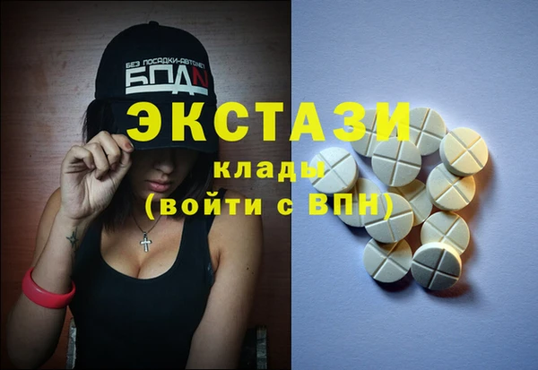соль ск Костерёво