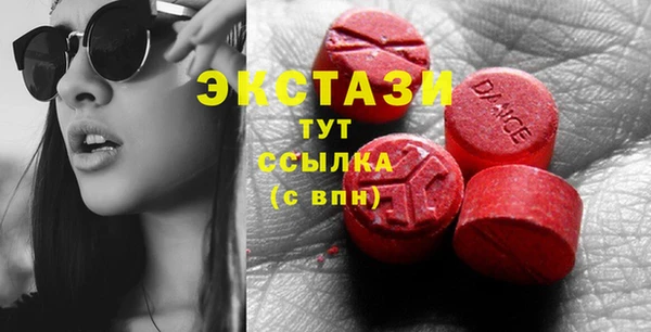 соль ск Костерёво