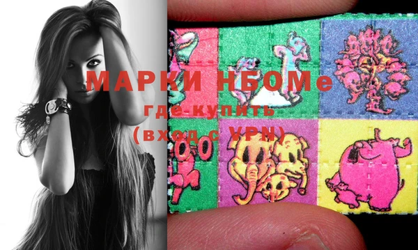 MDMA Коряжма