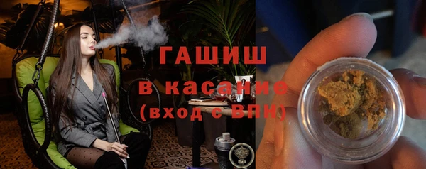 соль ск Костерёво