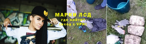MDMA Коряжма