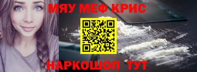 каннабис Обь