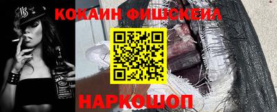 каннабис Обь