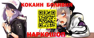 альфа пвп VHQ Нягань