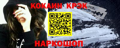 альфа пвп VHQ Нягань