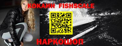 альфа пвп VHQ Нягань