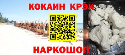 альфа пвп VHQ Нягань