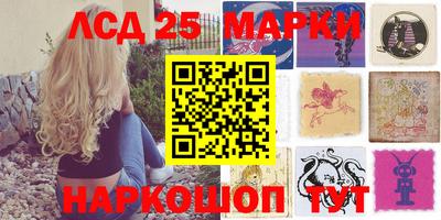 альфа пвп VHQ Нягань