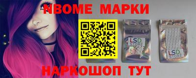 альфа пвп VHQ Нягань