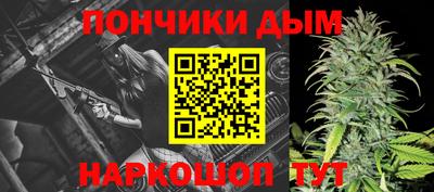 альфа пвп VHQ Нягань