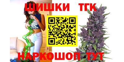 альфа пвп VHQ Нягань