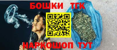 МДМА Обнинск