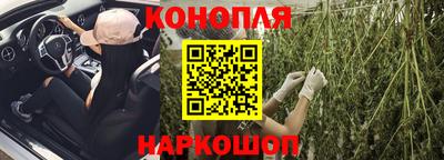 МДМА Обнинск