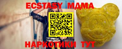 каннабис Обь