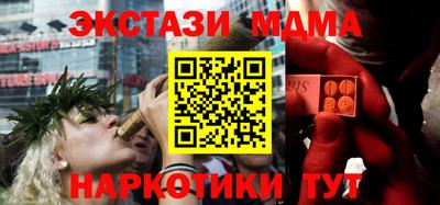 альфа пвп VHQ Нягань