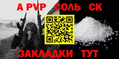 МДМА Обнинск