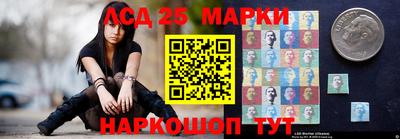 МДМА Обнинск