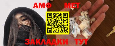 каннабис Обь