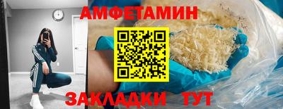 каннабис Обь