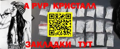 каннабис Обь