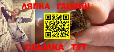 МДМА Обнинск