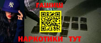 альфа пвп VHQ Нягань