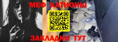 каннабис Обь