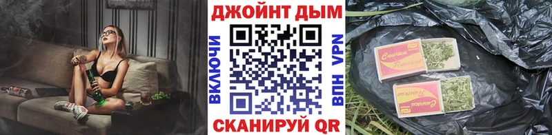 Каннабис Amnesia Кинешма